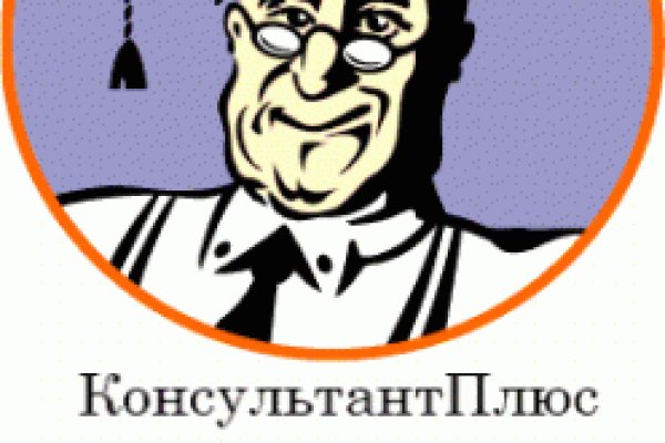 Рабочий сайт kraken