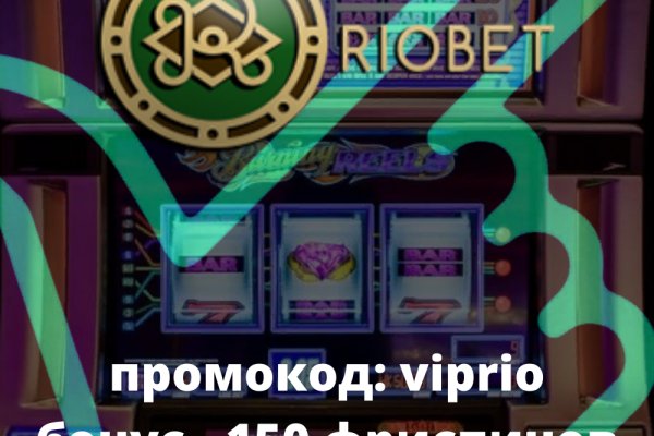 Кракен официальный сайт ссылка