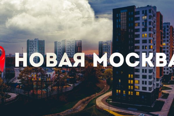 Замена hydra