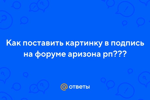 Кракен магазин нарков