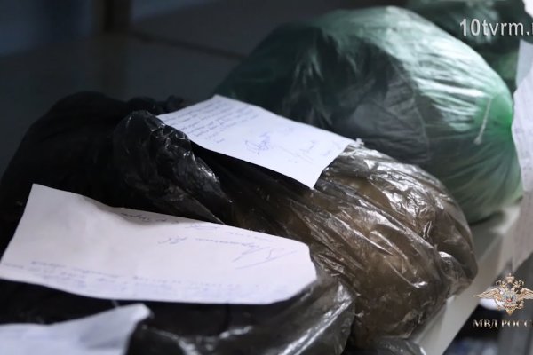Кракен магазин тор