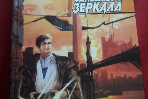 Ссылка на кракен официальный сайт