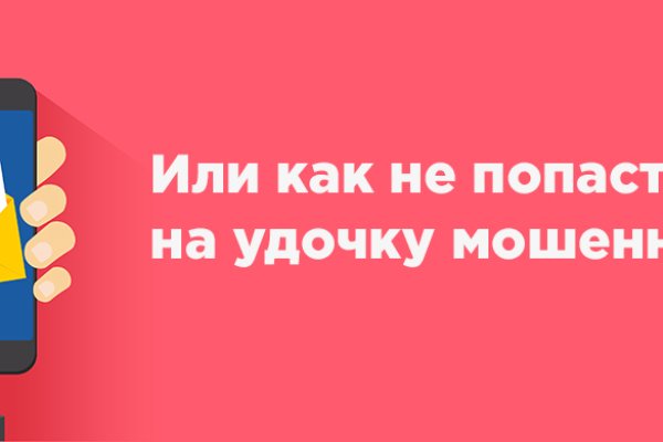 Свежие ссылки кракен