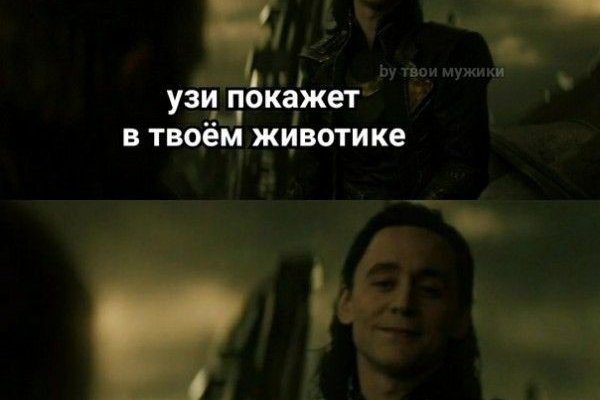 Кракен сайт at