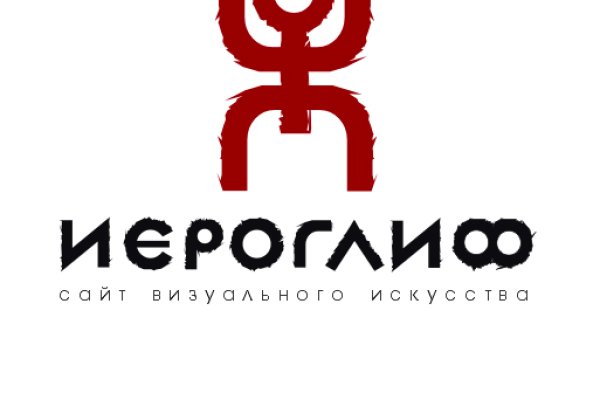 Браузер для кракен