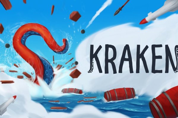 Кракен сайт продаж