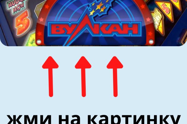 Kraken официальные зеркала