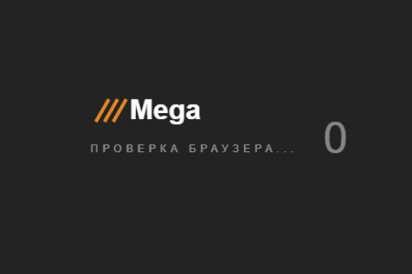 Кракен маркер даркнет