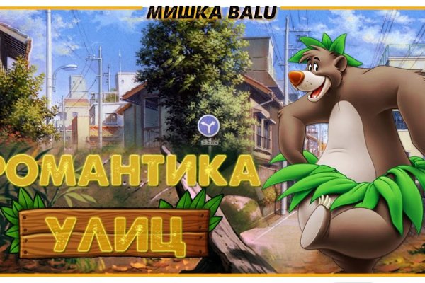 Dark net официальный сайт