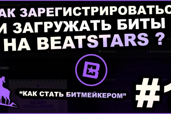 Магазины с наркотиками
