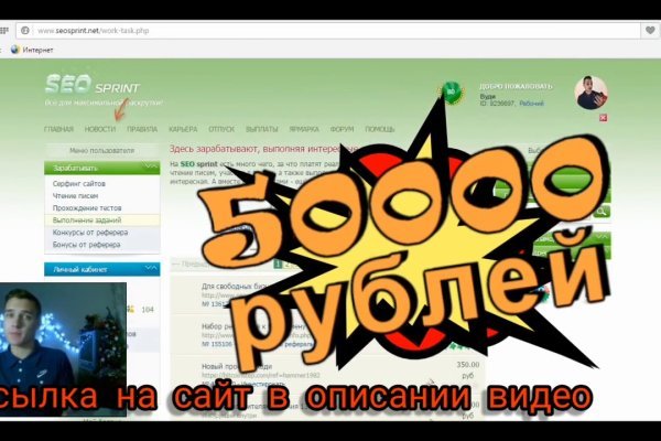 Что такое кракен тор