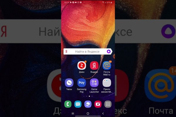 Kraken darknet зеркала
