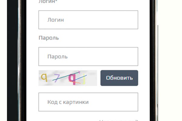 Кракен 15 ссылка