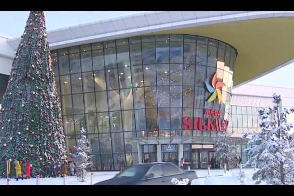 Кракен 2krnk