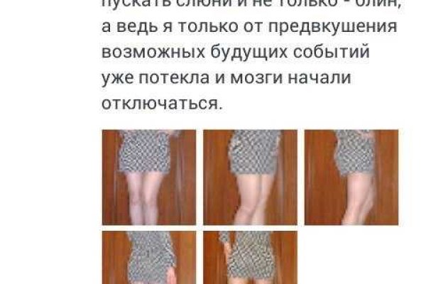 Кракен сайт дарк нет