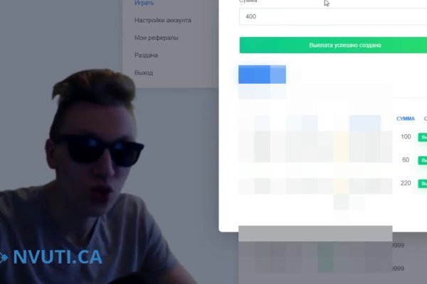 Доступ кракен