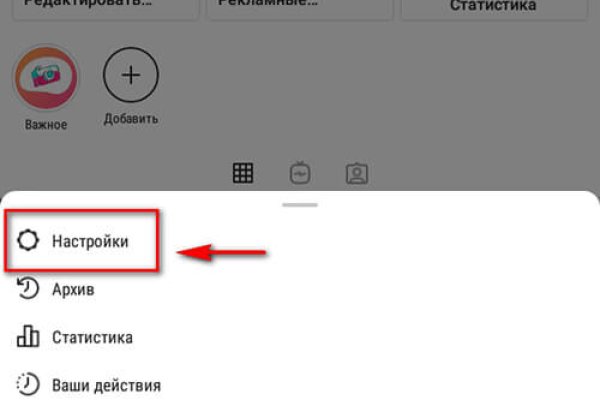 Kraken ссылки актуальные 2025 г
