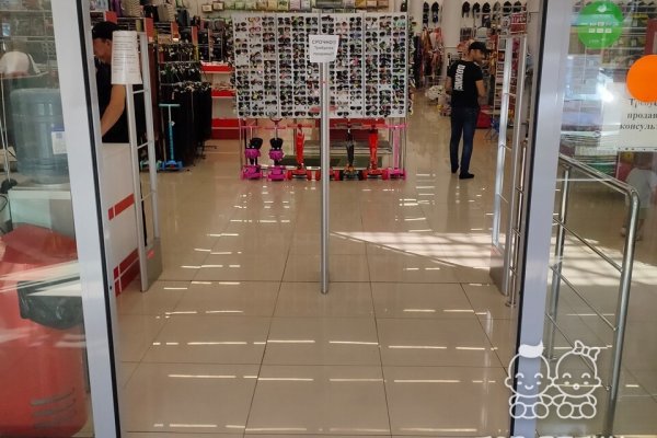 Где найти ссылку кракен