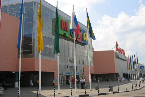 Кракен маркетплейс создатель