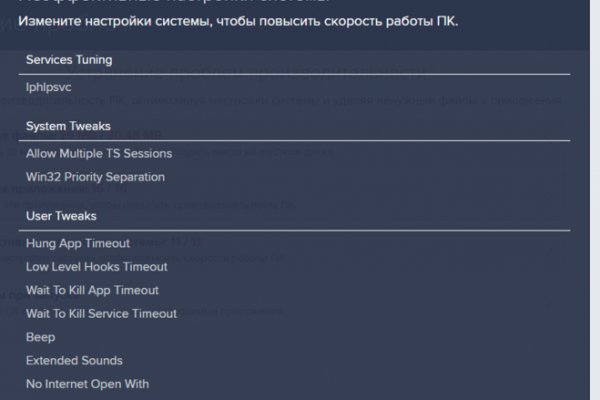 Можно ли зайти на кракен через обычный браузер