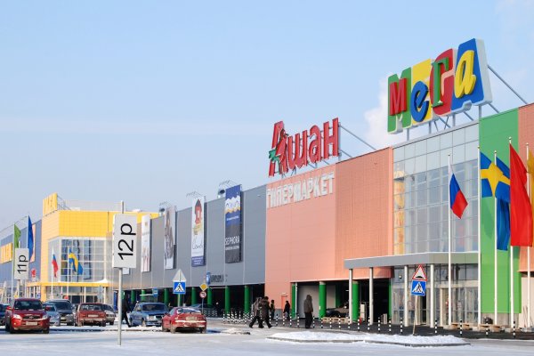 Что с кракеном сегодня сайт