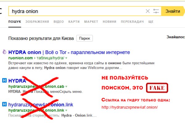 Кракен сайт купить наркотики