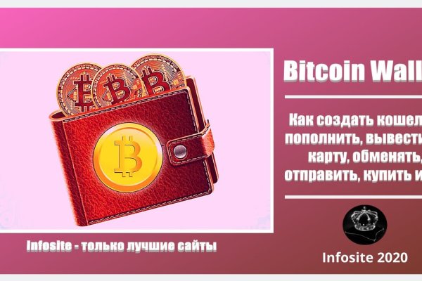 Ссылки на дарк нет
