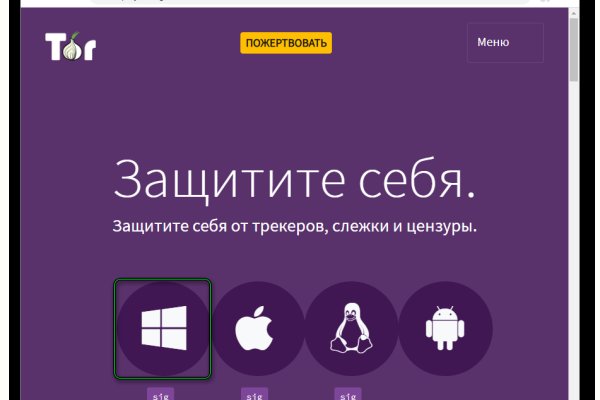 Аналог hydra