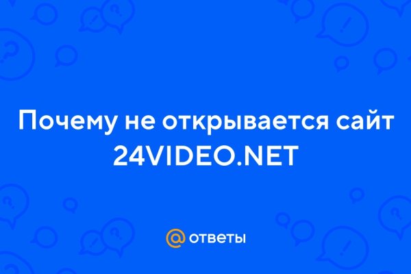 Кракен сайт зеркало рабочее на сегодня