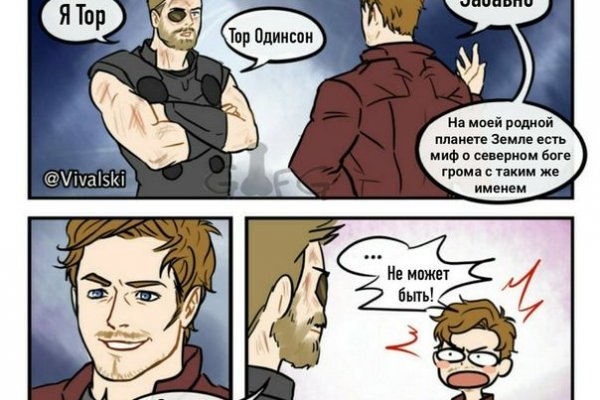 Кракен даркнет зеркало пв