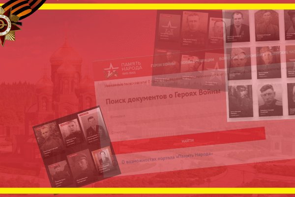 Как зайти на кракен с телефона андроид