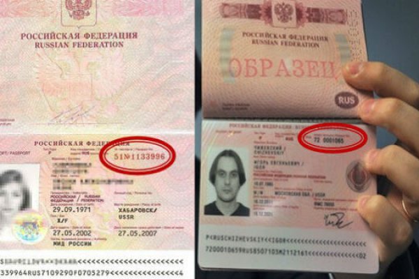 Сайты где купить наркотики