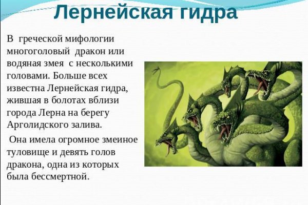Как зайти на кракен с компа