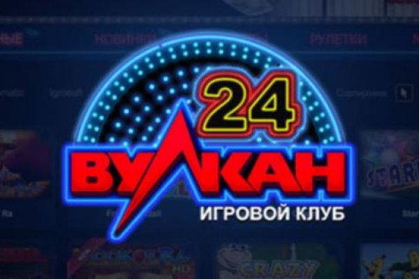 Kraken сайт зеркала