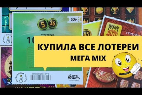 Кракен дарк площадка