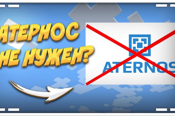 Кракен маркетплейс телеграм