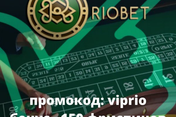 Кракен продажа