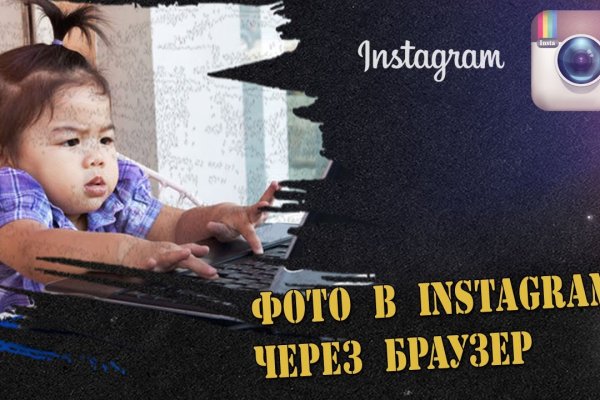 Кракен оригинальная ссылка для тор