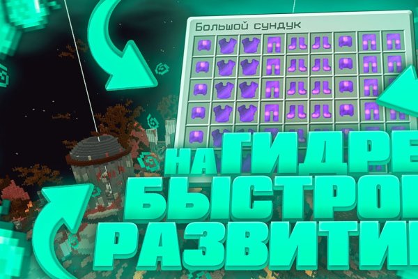 Можно вывести деньги с кракена
