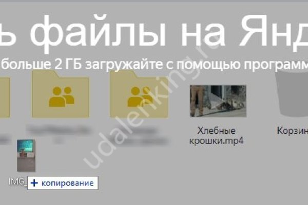 Площадка кракен kraken dark link