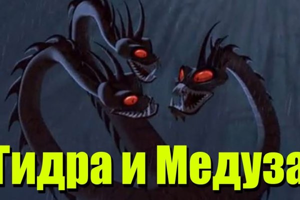 Магазин наркоты