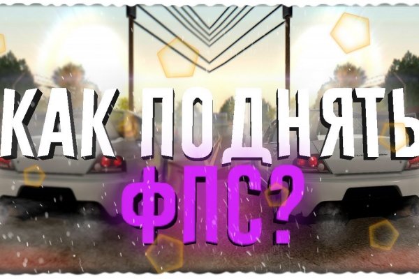 Актуальная ссылка на кракен в тор 2krnmarket