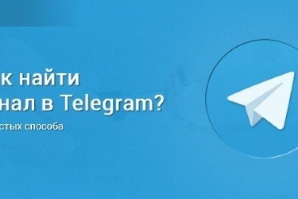 Кракен что продается