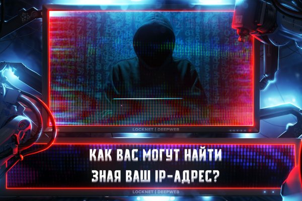 Кракен маркет что