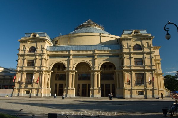 Кракен не работает тор