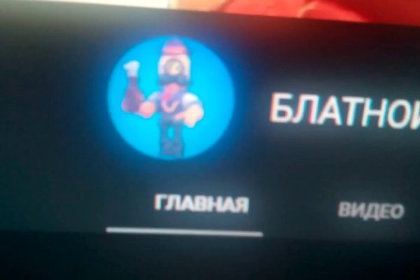 Кракен сайт ссылка онлайн