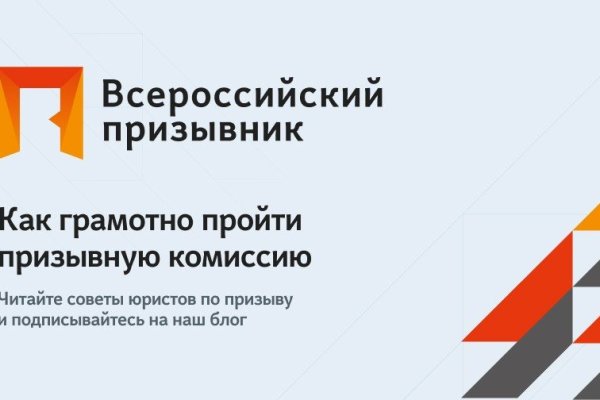 Кракен ссылка тор браузер