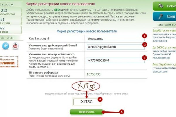 Кракен оригинальная ссылка для тор