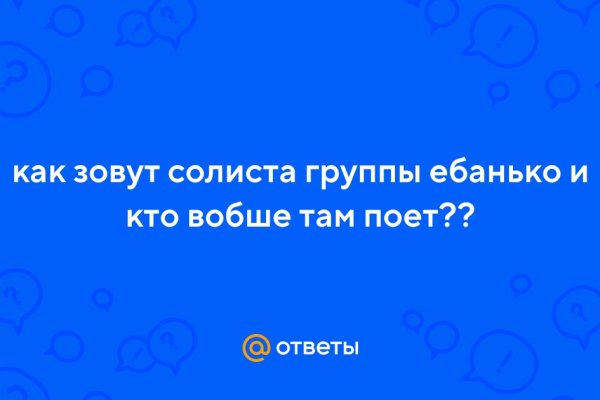 Кракен сайт магазин kraken clear com