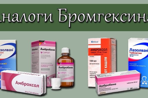 Кракен наркота что это